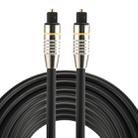 5m OD6.0mm Nickel Plated Metal Head Toslink Male to Male Digital Optical Audio Cable - 1