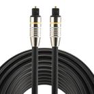 8m OD6.0mm Nickel Plated Metal Head Toslink Male to Male Digital Optical Audio Cable - 1