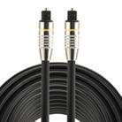 10m OD6.0mm Nickel Plated Metal Head Toslink Male to Male Digital Optical Audio Cable - 1