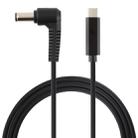 USB-C / Type-C to 6.0 x 0.6mm Laptop Power Charging Cable for Asus, Cable Length: about 1.5m - 1