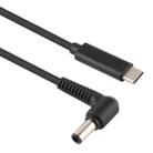 USB-C / Type-C to 6.0 x 0.6mm Laptop Power Charging Cable for Asus, Cable Length: about 1.5m - 3