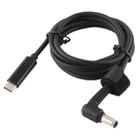 USB-C / Type-C to 6.0 x 0.6mm Laptop Power Charging Cable for Asus, Cable Length: about 1.5m - 4