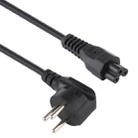 Israel Plug to 3 Prong Style Laptop Power Cord, Cable Length: 1.4m - 1