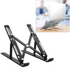 Aluminum Alloy Laptop Height Extender Holder Stand Folding Portable Computer Heat Dissipation Bracket, Size: 24x16.5x5.5cm(Black) - 1