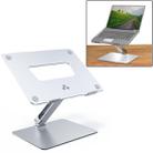 Liftable Portable Laptop Height Extender Holder Stand Folding Portable Computer Heat Dissipation Bracket, Upgrade Version, Size: 29.5x21.7x0.3cm - 1