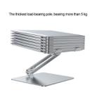 Liftable Portable Laptop Height Extender Holder Stand Folding Portable Computer Heat Dissipation Bracket, Upgrade Version, Size: 29.5x21.7x0.3cm - 8
