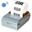 QS-5803 Portable 58mm Bluetooth POS Receipt Thermal Printer(Grey) - 1