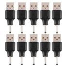 10 PCS 3.0 x 1.1mm Male to USB 2.0 Male DC Power Plug Connector - 1