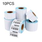 10 PCS 60mmx40mm 700 Sheets Self-adhesive Thermal Barcode Label Paper - 1
