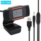 HD 720P Rotatable Computer Camera USB Webcam PC Camera for Skype / Android TV - 1
