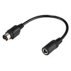 4 Pin DIN to 5.5 X 2.5mm DC Power Cable - 1