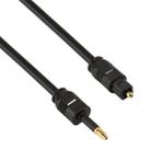 3m OD4.0mm Toslink Male to 3.5mm Mini Toslink Male Digital Optical Audio Cable - 1