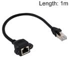 RJ45 Female to Male CAT5E Network Panel Mount Screw Lock Extension Cable, Length: 1m(Black) - 1
