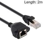 RJ45 Female to Male CAT5E Network Panel Mount Screw Lock Extension Cable, Length: 2m(Black) - 1