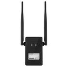 COMFAST CF-WR302S RTL8196E + RTL8192ER Dual Chip WiFi Wireless AP Router 300Mbps Repeater Booster with Dual 5dBi Gain Antenna, Compatible with All Routers with WPS Key - 8