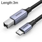 Ugreen Type-C / USB-C to Type-B Printer Nylon Braid Connect Data Cable, Length: 3m - 1