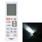 Chunghop K-2988E Universal A/C Remote Controller with Flashlight - 1