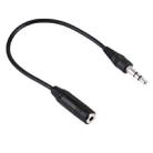 3.5 Male to 2.5 Female Converter Cable, Length: 23cm(Black) - 1