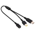 PD 100W 18.5-20V Big Square to USB-C / Type-C Nylon Braid Cable for Lenovo Laptop Notebook, Length: about 30cm - 1
