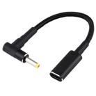 4.0 x 1.7mm Elbow to USB-C / Type-C Adapter Nylon Braid Cable - 1