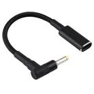 4.0 x 1.7mm Elbow to USB-C / Type-C Adapter Nylon Braid Cable - 2