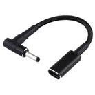 PD 100W 18.5-20V 4.0 x 1.35mm Elbow to USB-C / Type-C Adapter Nylon Braid Cable - 2