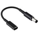 PD 100W 18.5-20V 7.4 x 0.6mm to USB-C / Type-C Adapter Nylon Braid Cable for HP - 1