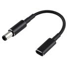 PD 100W 18.5-20V 7.4 x 0.6mm to USB-C / Type-C Adapter Nylon Braid Cable for HP - 2