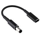 PD 100W 18.5-20V 7.4 x 0.6mm to USB-C / Type-C Adapter Nylon Braid Cable for HP - 3