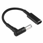 6.0 x 1.4mm Elbow to USB-C / Type-C Adapter Nylon Braid Cable - 1