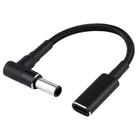 6.0 x 1.4mm Elbow to USB-C / Type-C Adapter Nylon Braid Cable - 1