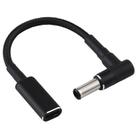 6.0 x 1.4mm Elbow to USB-C / Type-C Adapter Nylon Braid Cable - 2