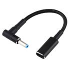 PD 100W 18.5-20V 4.5 x 0.6mm Elbow to USB-C / Type-C Adapter Nylon Braid Cable for HP - 1