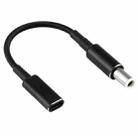 PD 100W 18.5-20V 7.4 x 0.6mm to USB-C / Type-C Adapter Nylon Braid Cable for Dell - 1