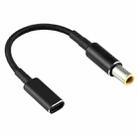 PD 100W 18.5-20V 7.9 x 0.9mm to USB-C / Type-C Adapter Nylon Braid Cable - 1