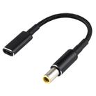 PD 100W 18.5-20V 7.9 x 0.9mm to USB-C / Type-C Adapter Nylon Braid Cable - 1
