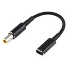 PD 100W 18.5-20V 7.9 x 0.9mm to USB-C / Type-C Adapter Nylon Braid Cable - 2