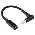PD 100W 18.5-20V 5.5 x 2.5mm Elbow to USB-C / Type-C Adapter Nylon Braid Cable - 1