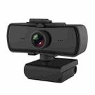 2K HD Business Smart Computer Camera USB Webcam with Microphone - 1
