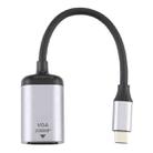 1080P VGA Female to Type-C / USB-C Male Connecting Adapter Cable - 3