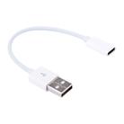 15cm USB 2.0 Male to USB-C / Type-C Female Connector Adapter Cable(White) - 1