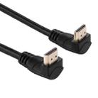 30cm 4K*2K HDMI 2.0 Version High Speed 270 Degree Right Angle HDMI Male to 270 Degree Right Angle HDMI Male Cable with Ethernet(Black) - 2