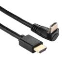60cm 4K*2K HDMI 2.0 Version High Speed HDMI Cable with Ethernet Right Angle 90 Degree - 2