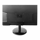 HPC H21 19.5 inch Straight Screen with Frame LCD Monitor, Support Wall Mount - 6