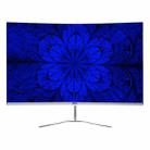 HPC H245R 23.8 inch 75Hz HD 1080P Curved Screen Borderless LCD Display Gaming Monitor - 1