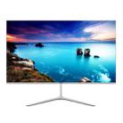 HPC H275 27 inch 75Hz HD 1080P Straight Screen Borderless LCD Display Gaming Monitor(White) - 1