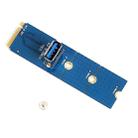 USB 3.0 NGFF M.2 to PCI-E X16 Slot Converter Card with Screwdriver(Blue) - 2