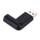 7.9x5.5mm Female to Lenovo YOGA 3 Male Interfaces Power Adapters for Lenovo YOGA 3 Laptop Notebook - 3