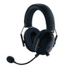 Razer BlackShark V2 Pro Wireless Gaming Headset with Microphone(Black) - 1