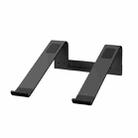 Original Xiaomi Youpin IQUNIX L-Stand Universal Holder for 12-15.6 inch Laptop(Black) - 1